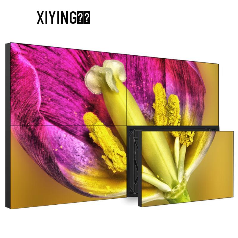 Hydraulic Wall Mount Bracket for LCD Splicing Screens