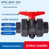 Dalan UPVC Double Union Ball Valve