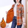 חולצת בלוק נשים לסתיו ולחורף בתוספת קטיפה שרוולים ארוכים חולצת משבצות