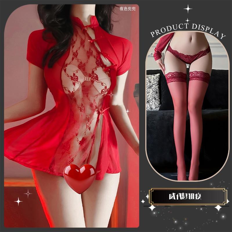 Sex underwear retro cheongsam embroidered hollow skirt sexy backless straps pure desire uniform temptation qqny