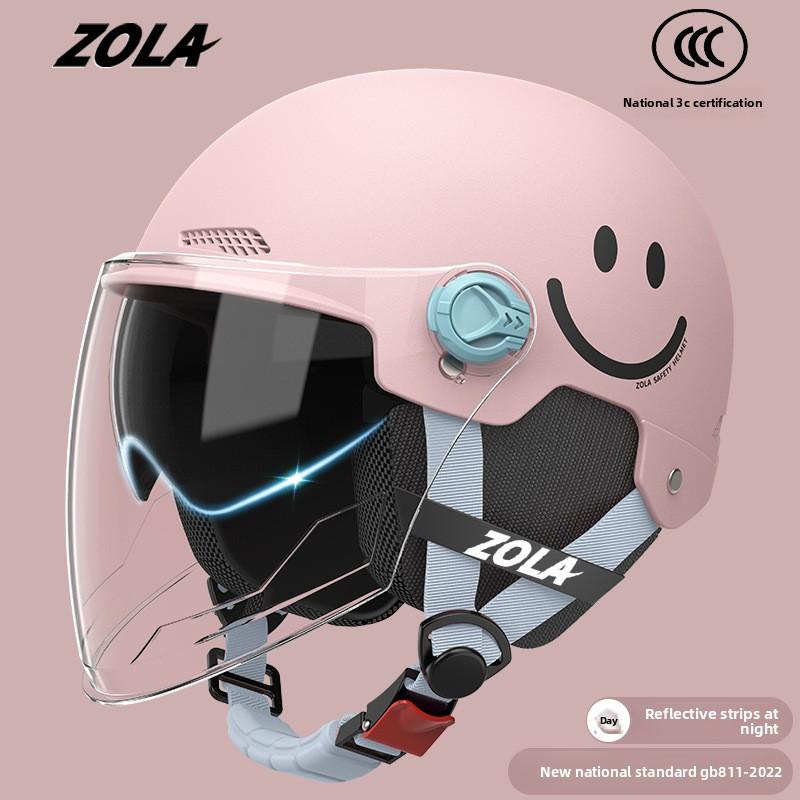 Helmet Electric Car Women's 3c Summer Helmet Double Lens Model with Ear Protection and Sun Protection Class A Riding 3C Certified Battery Car Sunshade