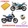 For CFMOTO 250SR 250NK Motorcycle 250NK/300NK 250SR/300SR Oil Cell Air Filter Filter Machine Air Filter CF250 Accessories
