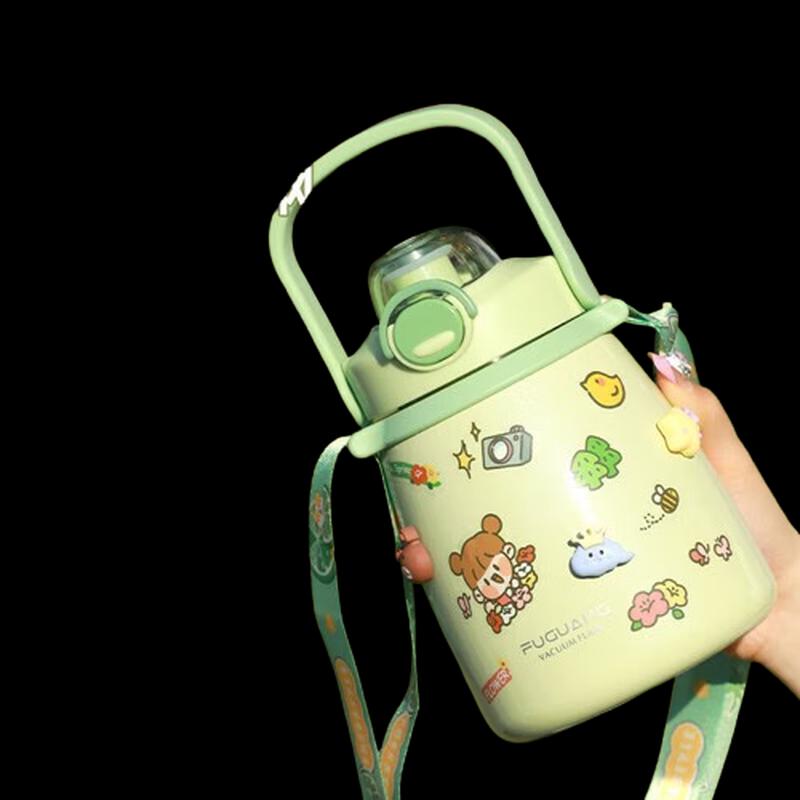 FUGURNG BESTJOY Student Insulated Straw Bottle