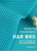 Mesh Fabric Factory  Custom Sports Shoes Protective Gear Bags Car Seats Clothing Fabric Sandwich Mesh Renewable Lining