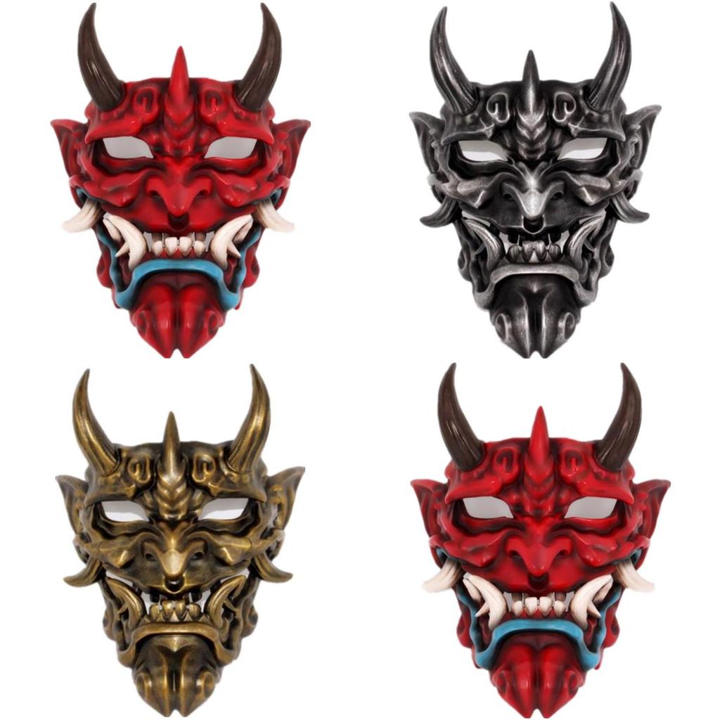 Terrifying Red Hannya Mask High Quality Resin Face Mask Perfect For Halloween Decor