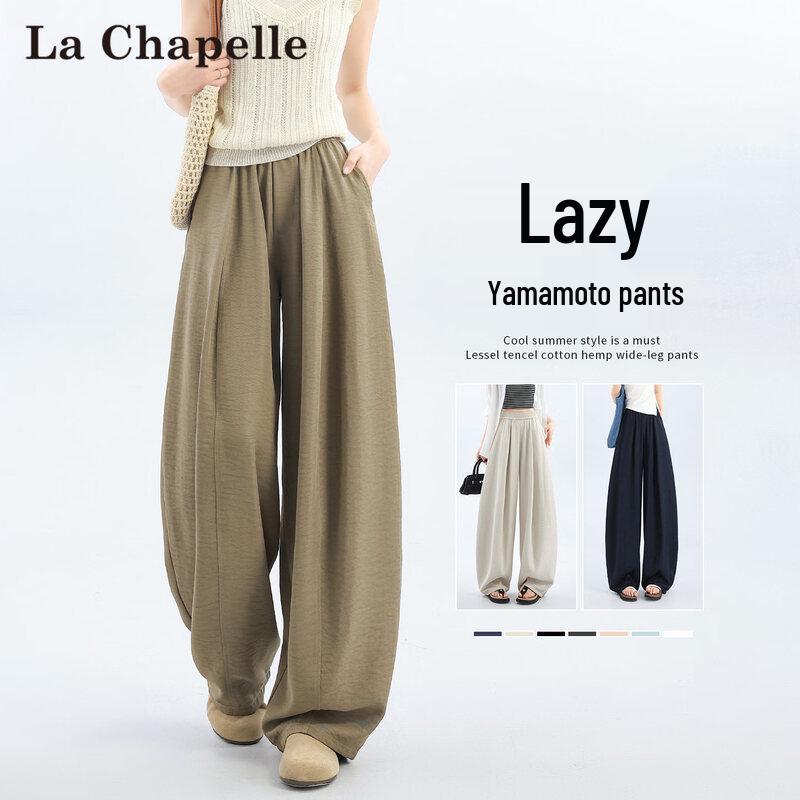 La Chapelle Women s Ice Silk Wide-Leg Casual Pants M