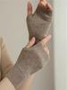 Women'S Cashmere Wool Fingerless Gloves - Stretchy Warm Winter Gloves, Soft Beige/Neutral Tones, Hand Washable Cold Weather Glov