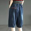 Calça Média Retro de Verão Feminina Patchwork de Tecido Splicing Jeans Seis Pontos Cintura Elástica Feminina Calças Jeans Curtas Casuais