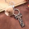 Western Cowboy Leopard Print Leather Keychain with Acrylic Letter and Plush Ball Accessories