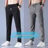 Heren Sneldrogende IJszijde Outdoor Sportbroek - Losse Pasvorm, Lichte Casual Broek voor Lente & Herfst
