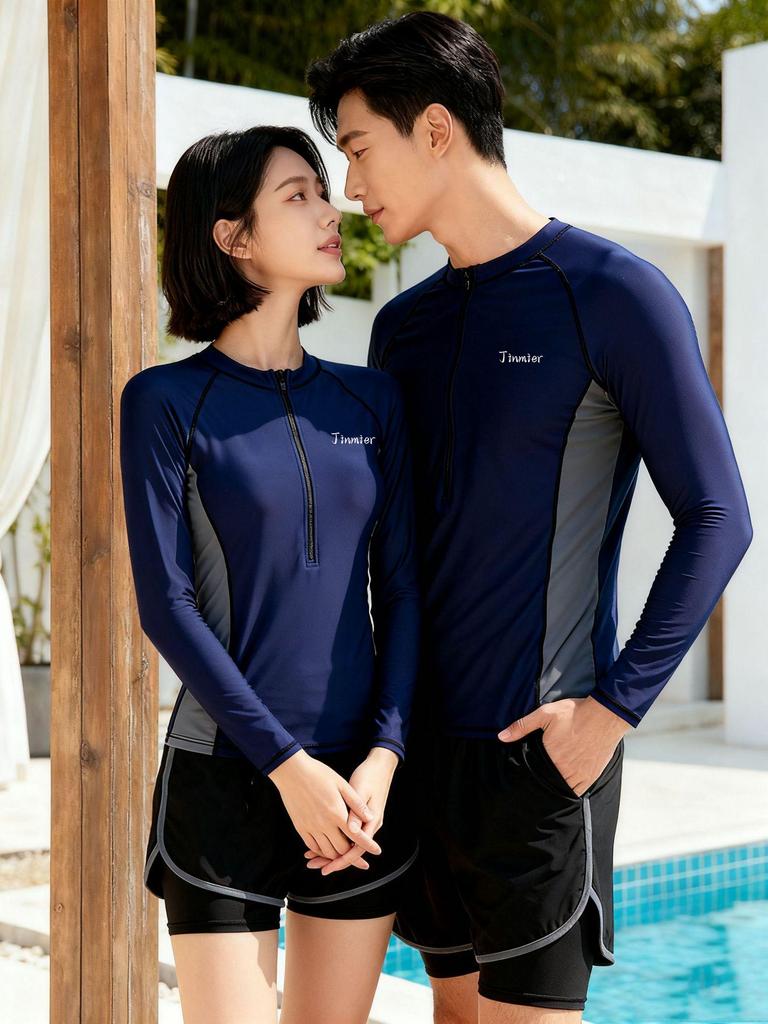 2026 Korean Men's Long Sleeve Sun Protection Swimwear - Two-Piece Surfing & Casual Style