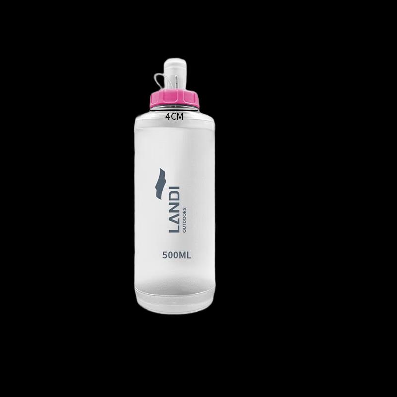 WEZHO Foldable Silicone Soft Water Bottle