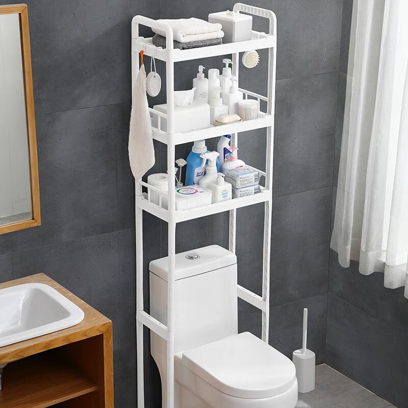 Zhaiwanjia 3-Tier Over-Toilet Bathroom Storage Shelf