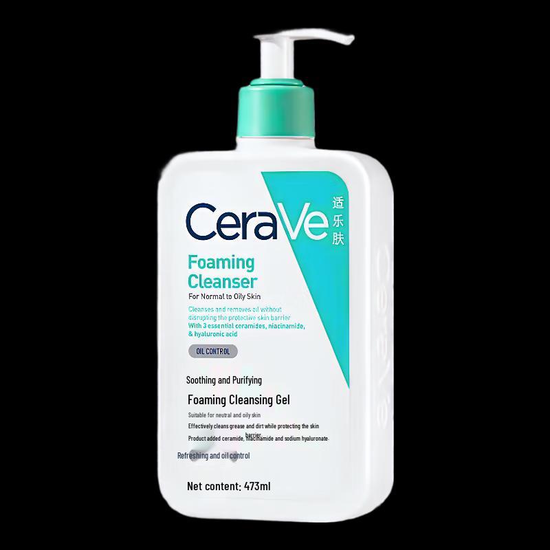 

CeraVe Amino Acid Foaming Cleansing Gel
