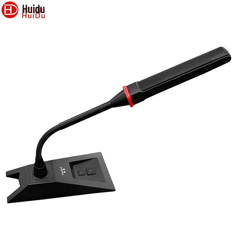 

Huido GLE-400e Digital Conference System Chairman Microphone (CN version)