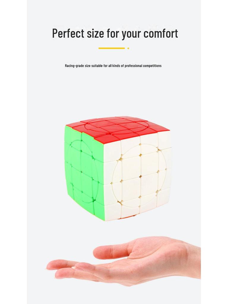 Svatá ruka 4. úroveň Mimozemská magie 2.0: Puzzle kostka vysoké obtížnosti pro chlapce - Hladké jednobarevné cvičení