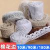 10M/90M/180M Cotton Thread Lace Curtain Decorative Wide Fabric Tablecloth Sofa Cushion Lace Accessories