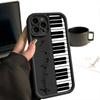 Piano Concise Pattern Soft TPU Phone Case For IPhone 16 15 Plus 14 13 12 Pro 11 17 Pro Max 17 Air Case Max Soft Silicone Cover