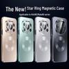 Huawei Mate70/Mate80 Electroplated Magnetic Protective Phone Case for Men and Women - Full Coverage, Drop-Proof