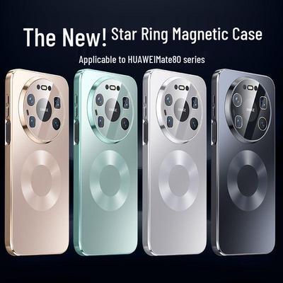 Huawei Mate70/Mate80 Electroplated Magnetic Protective Phone Case for Men and Women - Full Coverage, Drop-Proof