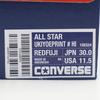 31314680 ABC-MART Exclusive Converse All Star Ukiyo-e Print Hi Fine Wind (Men's)