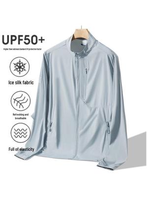 Men's Ice Silk UV Protection Jacket - Summer 2026, Breathable, UPF 50+, Stand Collar, No Hood