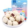 Licheng Baby Probiotic Hawthorn Milk Strips