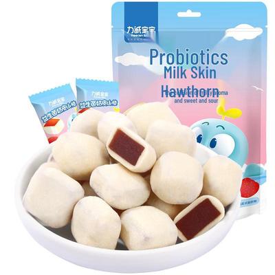 Licheng Baby Probiotic Milk Skin Hawthorn Snack
