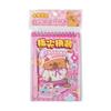 Cute Fun Children's Handbook Scene Scenery Quiet Book 18 Sheets Per Package Fingertip Dressing Sticker Decorative Stickers