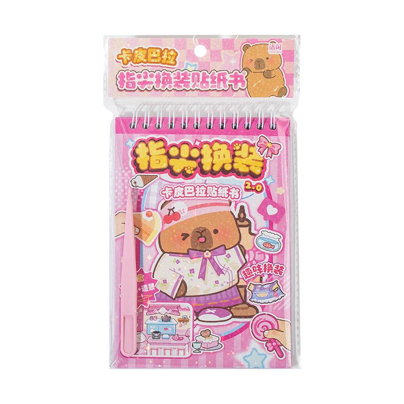 Cute Fun Children's Handbook Scene Scenery Quiet Book 18 Sheets Per Package Fingertip Dressing Sticker Decorative Stickers