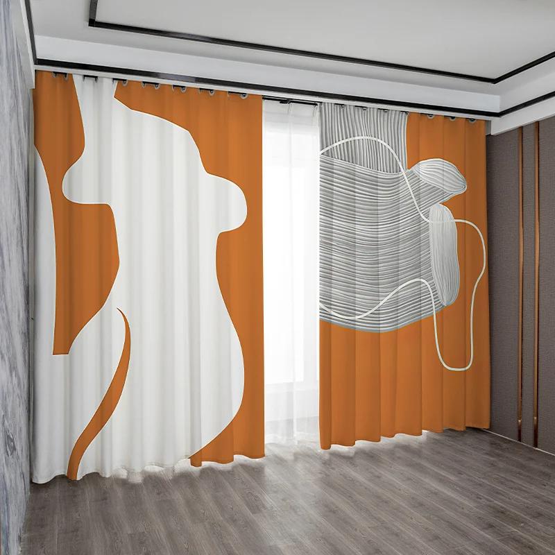 High Shading Curtain Living Room Modern Simple Light Luxury Art Color Ins Bedroom Girl Shading Heat Insulation Blackout Drape