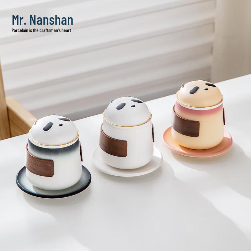 Nanshan Gentleman Panda Ceramic Tea Infuser Cup