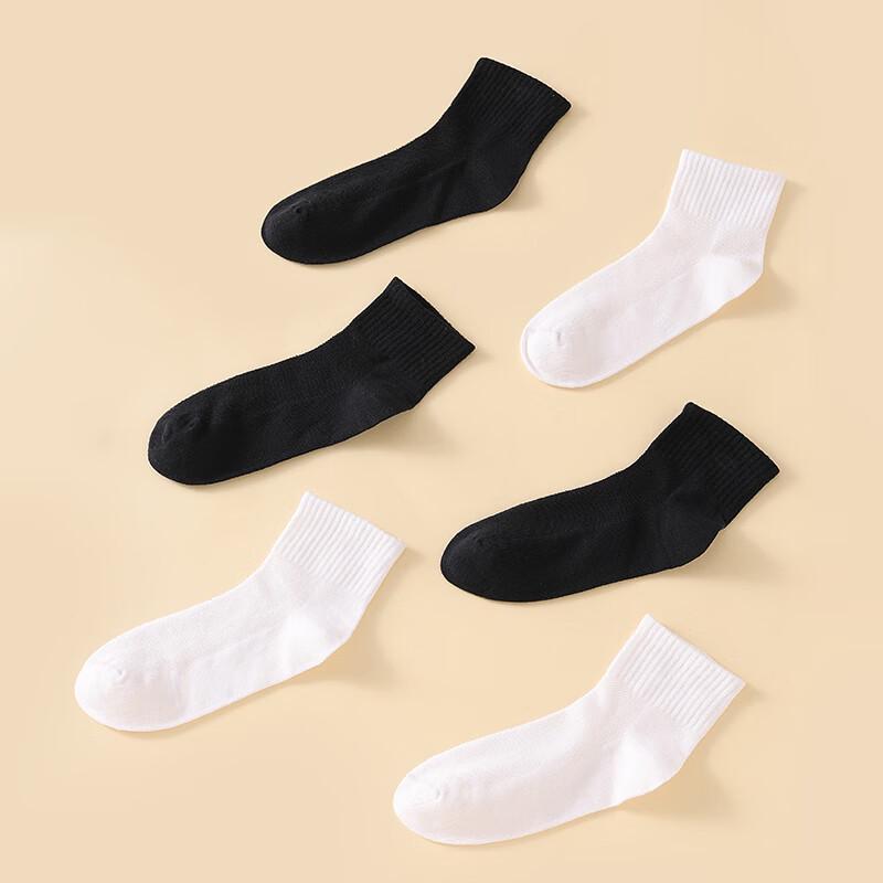 Hongdou Kids' Black & White Sport Mesh Mid-Calf Cotton Socks