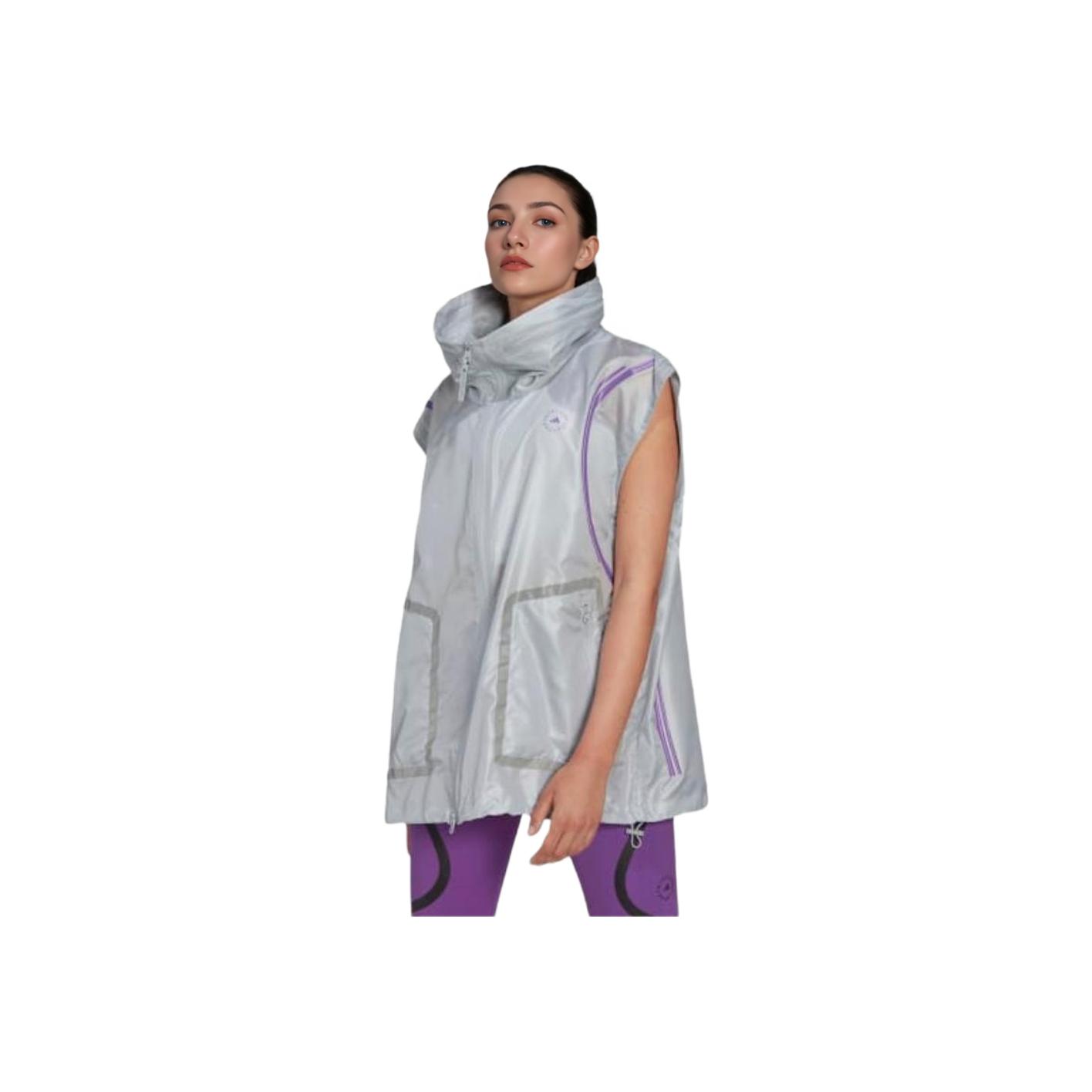 Жилет для бега Adidas By Stella McCartney Truepace Женский Жилеты Прозрачно-Агатовый HG6853 XS