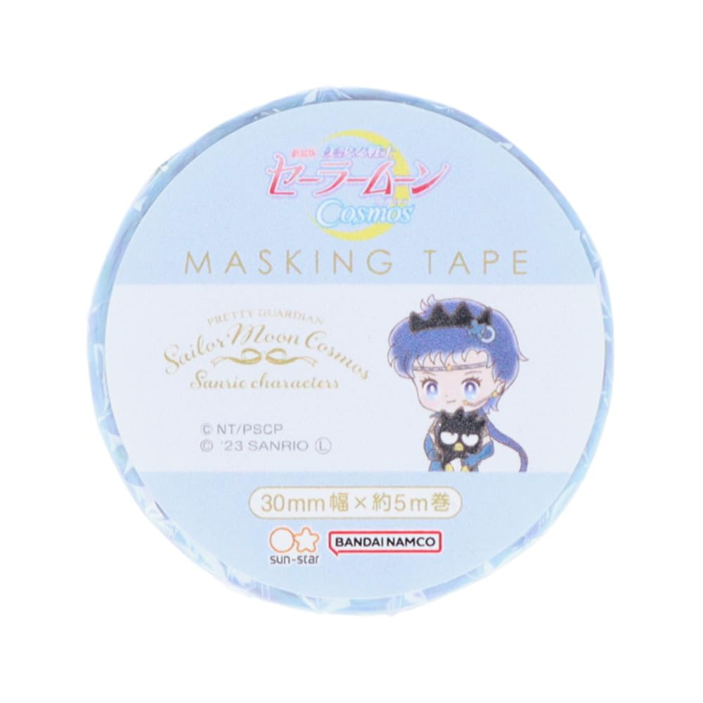 Sunstar Stationery Sailor Moon x Sanrio Tape Masking Pattern S8588880 Tape, B,