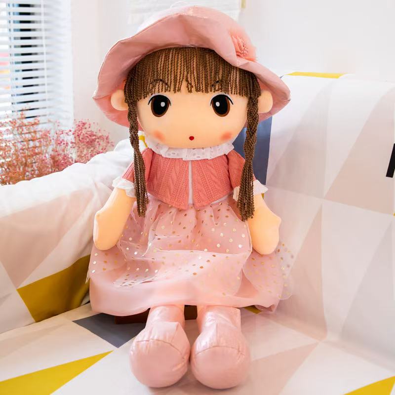 Mayfair doll plush toy children's gift doll clip machine doll cute wear skirt princess doll