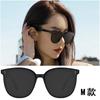 Sunglasses Women'S Live Sunglasses Men'S Large Square Uv-Proof Sunglasses