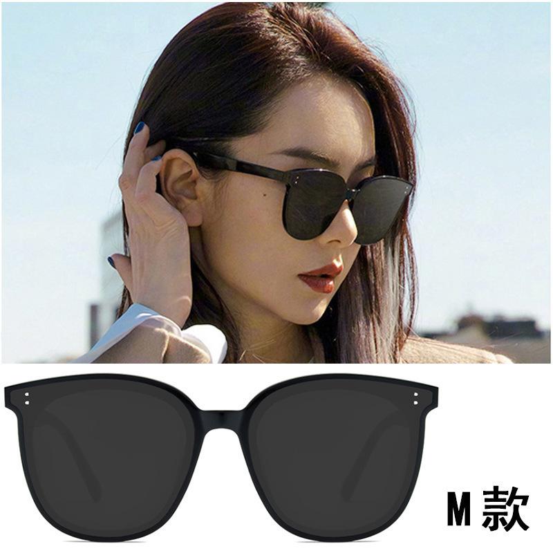 Sunglasses Women'S Live Sunglasses Men'S Large Square Uv-Proof Sunglasses