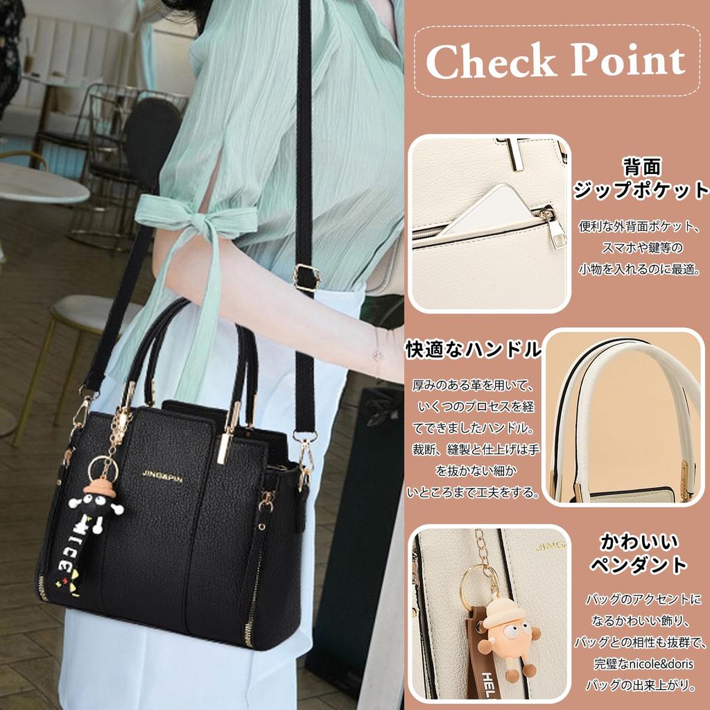 NICOLE & DORIS Damen-Umhängetasche mit Anhänger, Stilvoll, 2-Wege, Wasserdicht, Unterteilt, Doppellagig, PU-Leder, Perfekt für Pendeln, Reisen und