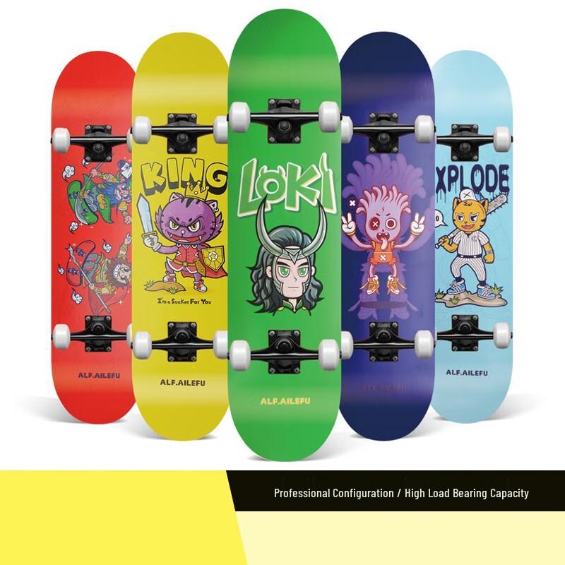 Airoflow Professional Double Kick Skateboard