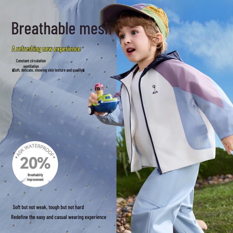 ASK JUNIOR Boys Spring Outdoor Color-Block Hooded Jacket 120