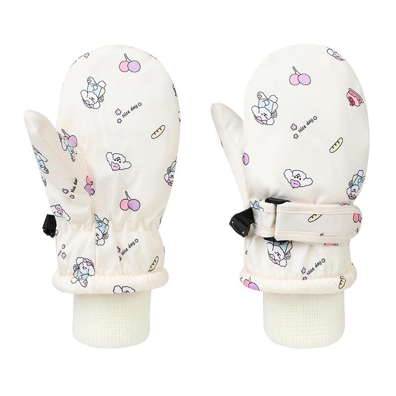 ZISIZ Kids' Waterproof Ski Mittens