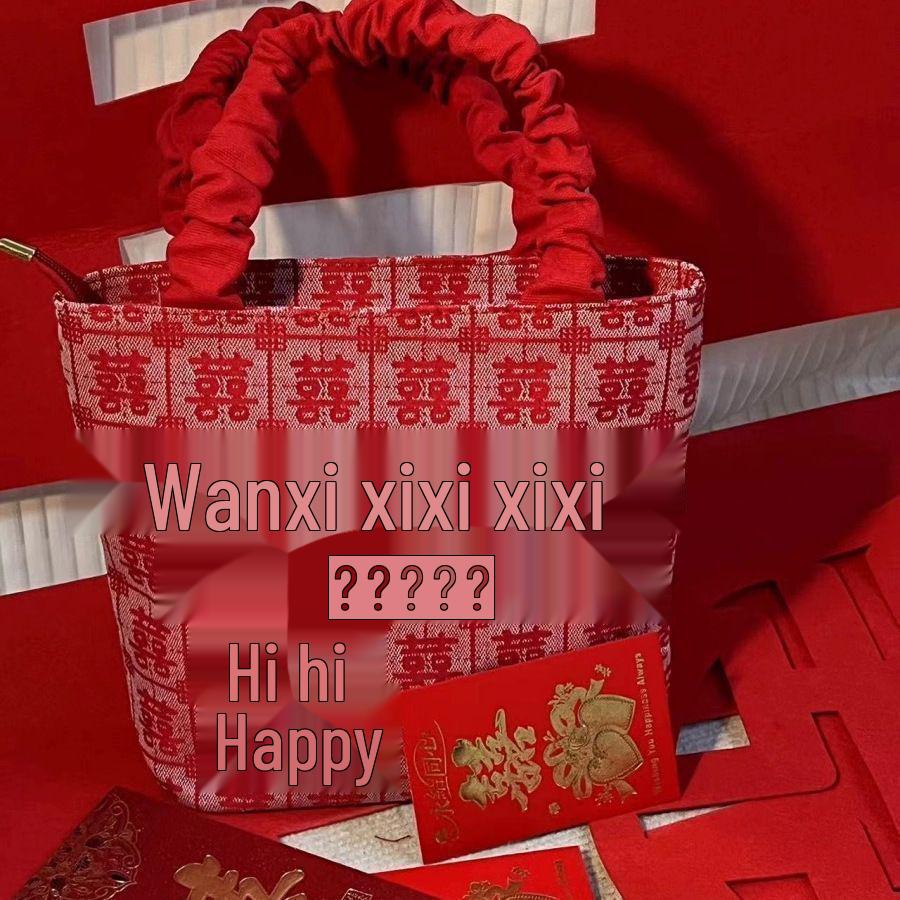 2025 Double Happiness Wedding Handbag: Chinese-Style Bridal & Bridesmaid Gift Bag