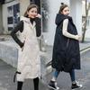 Knee-length Cotton-padded Long Vest Women's Autumn and Winter New Fashion Hooded Korean Version Casual Vest Jacket
