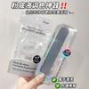 YOUSHA - Transparent Plastic Makeup Mixing Palette / Spatula / Set