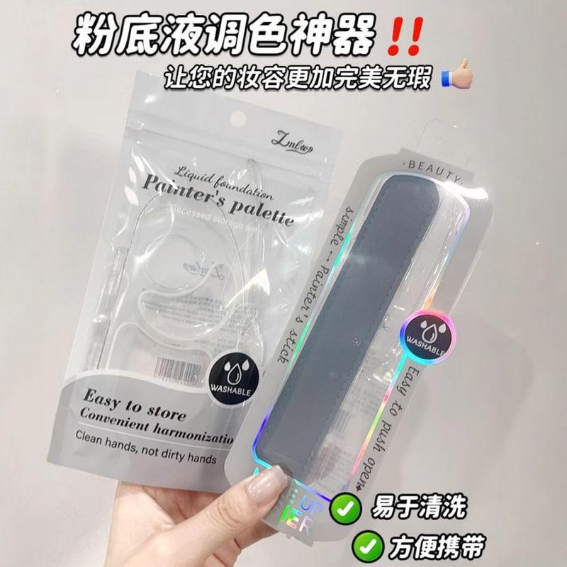 YOUSHA - Transparent Plastic Makeup Mixing Palette / Spatula / Set