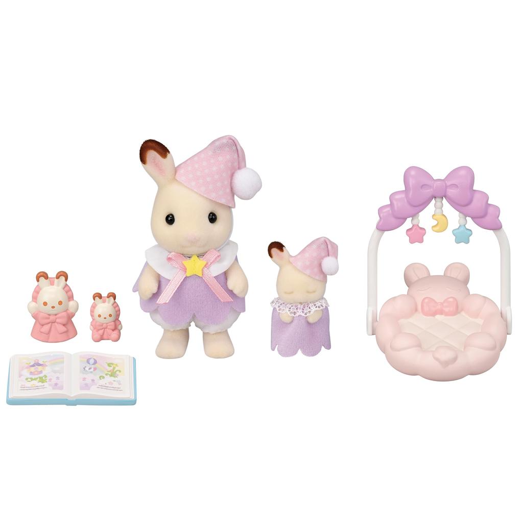 Sylvanian Families Doll and Furniture Set [Sleep Together Set] DF-27 ST Mark Certified, Ages 3 and Up, Toy Dollhouse, Sylvanian Families EPOCH