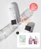 Arocell Tone Up Perfect Sun 50ml + Soothing Mask 1 Sheet
