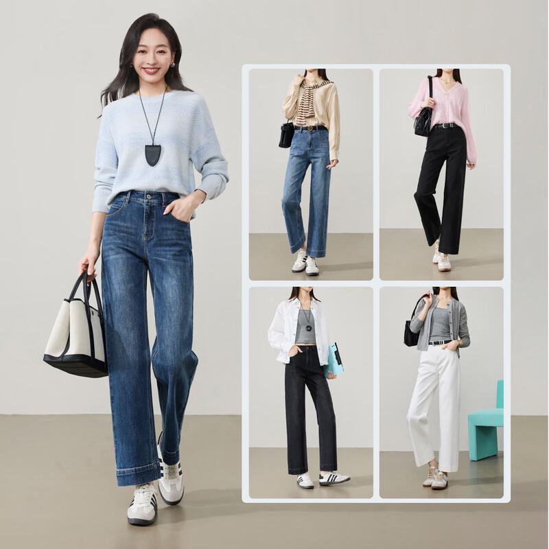 ESE-Y Women's Retro High-Waist Straight-Leg Jeans