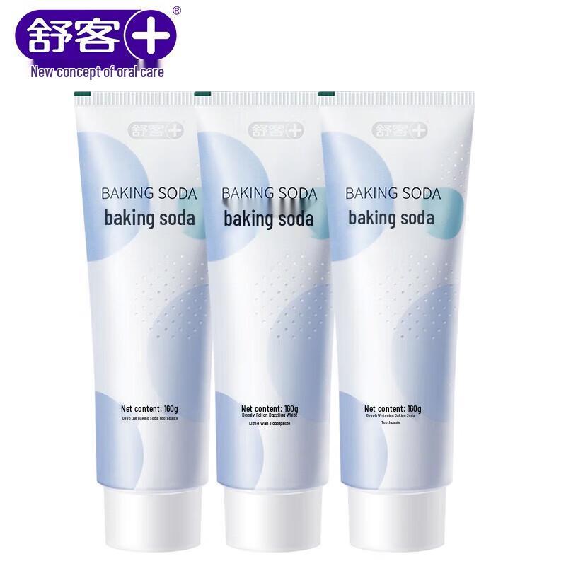 

Saky Baking Soda Whitening Fluoride Toothpaste (3x160g)